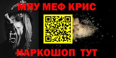 jwh Волжск