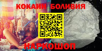 таблы Волжский