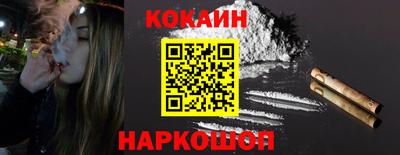 таблы Волжский