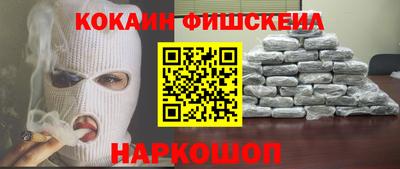 jwh Волжск