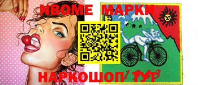 таблы Волжский