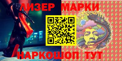 соль ск Волгодонск