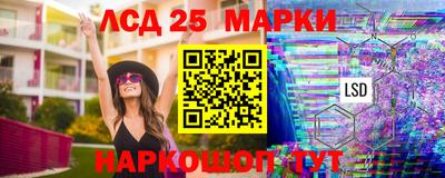 соль ск Волгодонск
