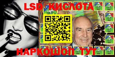 jwh Волжск