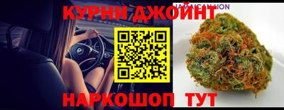 jwh Волжск