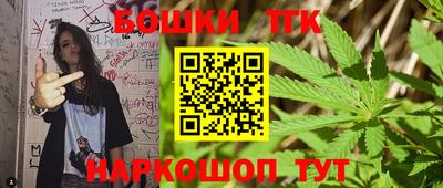 таблы Волжский