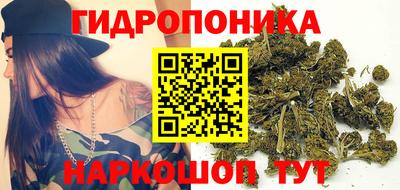 соль ск Волгодонск