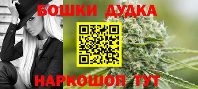 таблы Волжский