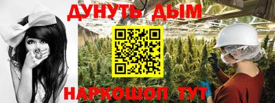 jwh Волжск