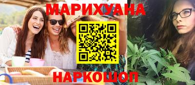 соль ск Волгодонск