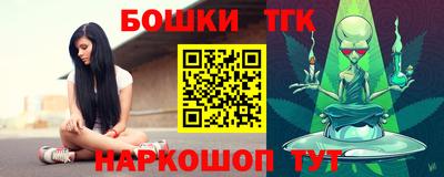 jwh Волжск