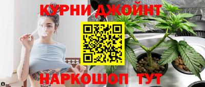 соль ск Волгодонск