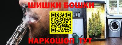 соль ск Волгодонск
