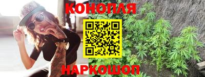 соль ск Волгодонск