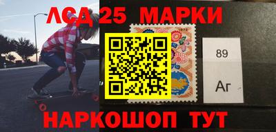 таблы Волжский