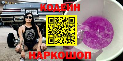 jwh Волжск