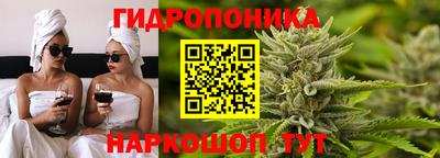 таблы Волжский