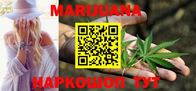 jwh Волжск