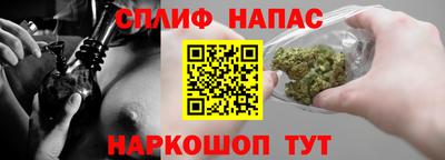 таблы Волжский
