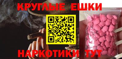 jwh Волжск