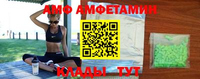 jwh Волжск