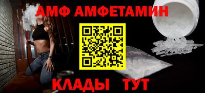 jwh Волжск