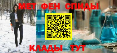 jwh Волжск