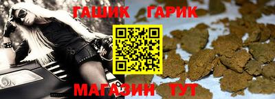 таблы Волжский