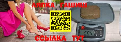 таблы Волжский