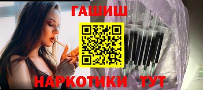 jwh Волжск