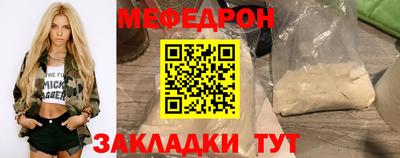 mdpv Гатчина