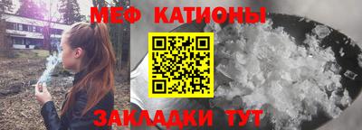 jwh Волжск