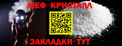 jwh Волжск